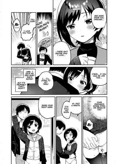 (C99) [squeezecandyheaven (Ichihaya)] Imouto to Konma Ponchi | Konma Ponchi With My Little Sister [English] {Doujins.com}