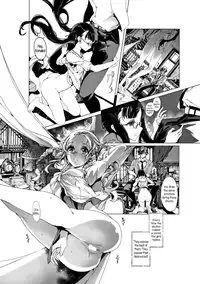 (COMIC1☆9) [70 Nenshiki Yuukyuu Kikan (Ohagi-san)] pictulia + 4P Leaflet [English] [An_chan]
