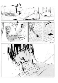 [griotte (Izumi)] Les Enfants de Minuit (Batman) [English]