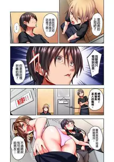 Konya Doushitemo Dakitai Hitozuma | 今晚無論如何都想擁抱的人妻。