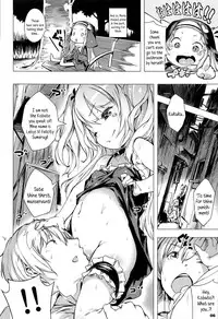 (C81) [Mothman (Henreader, shirakaba, Softoof)] Boku wa Nakadashi ga Chitsunai | I Don't Have Many Vaginas I Can Cum Inside Of (Boku wa Tomodachi ga Sukunai) [English] {5 a.m.}