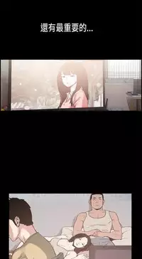 同居【chinese】1-25