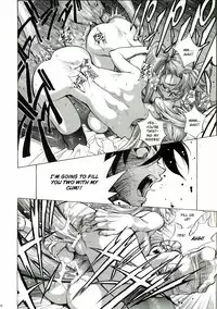 (C81) [Human High-Light Film (Shiosaba)] Saya Rei (Gakuen Mokushiroku Highschool of the Dead) [English] [CGrascal]