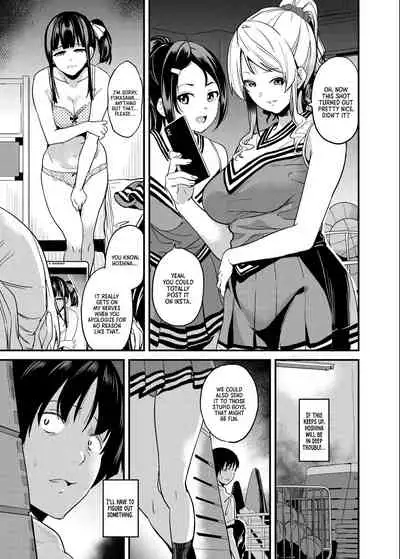 Tanin ni Naru Kusuri 4 | Medicine to Become Another Person 4