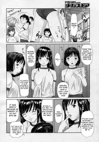 [Kisaragi Gunma] Idol no Tsukurikata | How to Create an Idol (COMIC Megastore 2004-04) [English] [Ryuunotamashii]