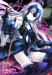 (C91) [Alemateorema (Kobayashi Youkoh)] GARIGARI 82 (Fate/Grand Order)