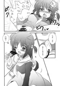 (Shitsuji Toranoana! 9) [Slime Kikaku (Kuriyuzu Kuryuu)] Wanwano Days (Hayate no Gotoku!)