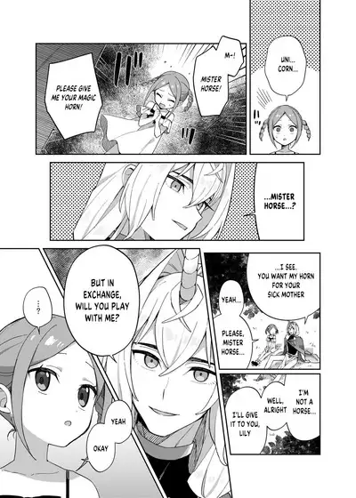 Shoujo wa Unicorn no Tsuno ga Hoshii | The Girl Who Wants a Unicorn's Horn