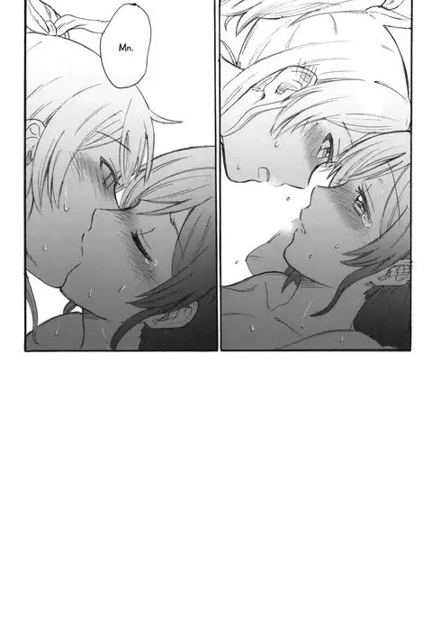 Dame Dame! My Darling | My Useless Useless Darling