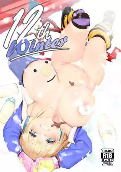 12th Winter