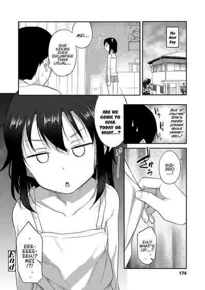 [Hayake] Imouto no Hadaka o Mite Koufun Suru nante Hen na Onii-chan | What Kind of Weirdo Onii-chan Gets Excited From Seeing His Little Sister Naked? [English] [Mistvern + Shippoyasha] [Digital]