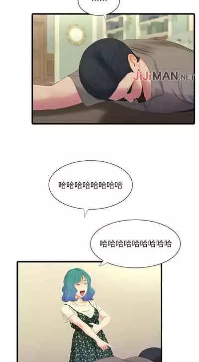 【周四连载】亲家四姐妹(作者:愛摸) 第1~61话