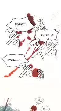 [Rozer] 我统治的世界(A World that I Rule) Ch.1-14 [Chinese]