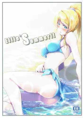 Moonlight 月红夜花1-14