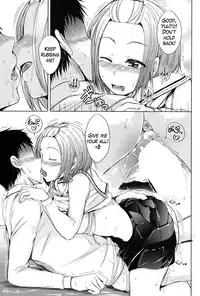 [Shiokaze Sango] Inma no Kyoudai Ch. 1-2 [English] [Mikakunin]