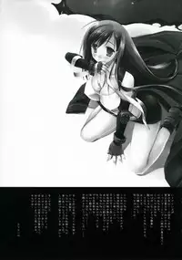 (C71) [D.N.A.Lab. (Miyasu Risa)] Twinkle Twika Twika (Final Fantasy VII Advent Children)