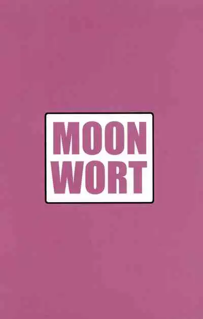 Naganami-sama ga Saiminjutsu ni Kakaru Wake ga Nai