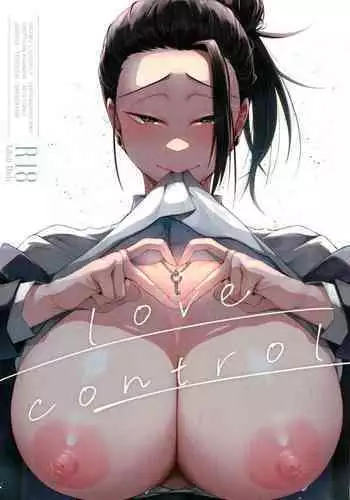 おらが丸。