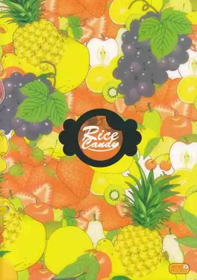 MOGITATE FRUIT PARADISE