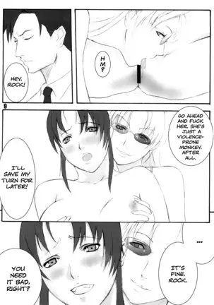 Antichrist Superstar