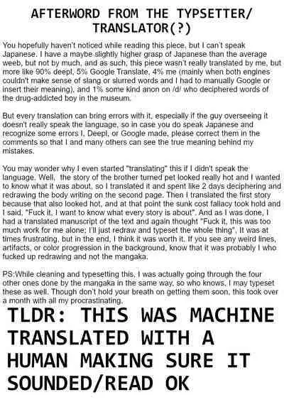 Hidoimeniau Otokonokotachi vol.5 | Boys who are in terrible trouble vol.5