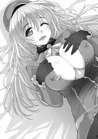 (C86) [Yamaguchi Print (Tamaki Yayoi)] Atago to NupuNupu (Kantai Collection -KanColle-) [Chinese] [CE家族社]