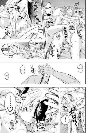 [Yarawa Colors] Goshujin-sama ni Meirei Shitakuarimasen! | I Don't Want To Give Orders To Master! [English] {Doujins.com}