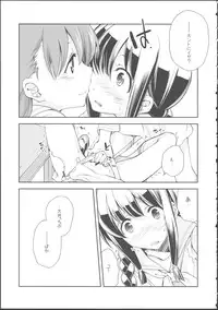 (C87) [Kyougetsutei (Miyashita Miki)] Kitakami no Ichiban Nagai Hi (Kantai Collection -KanColle-)