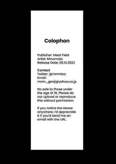 [Hatake no Oniku (Minamoto)] Batsuichi Komochi Zenpen | Divorced with a Child Part 1 [English] {2d-market.com} [Decensored] [Digital]