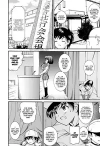 [Nishikagura Koizaburou] Run Run Club (Complete) [English][Faytear]