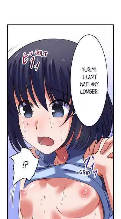 [Meria] Boob Slip! ~ Accidentally Fished Her Bra ~ (Complete) [English]