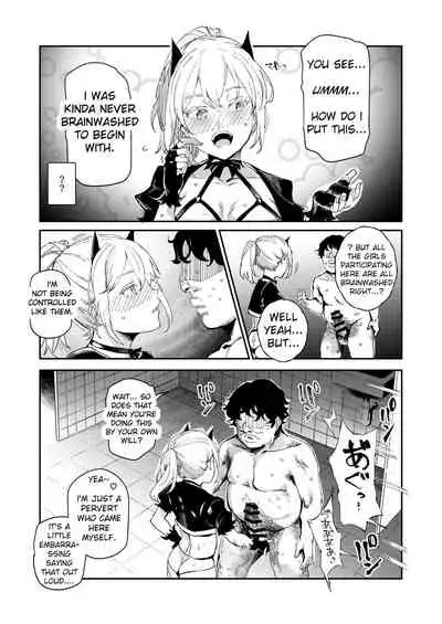 Kyuu Kousha Ura Bunkasai #3 Nichiyoubi Hen Zenin Ore no Eikyuu Nikubenki | The Old School Building's Backstage Festival #3 Sunday Edition: All Of You Will Be My Meat Urinals Forever