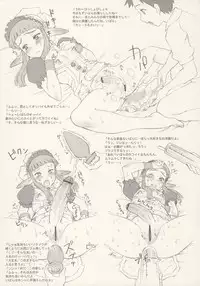 (C72) [Niku Ringo (Kakugari Kyoudai)] Nippon jyu ~shi~ Desuwa (Otogi-Jushi Akazukin, Shijou Saikyou no Deshi Kenichi [History's Strongest Disciple Kenichi])