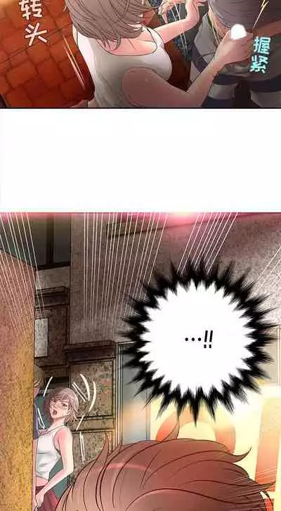 成人俱樂部 1-24