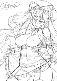 [angelphobia (Tomomimi Shimon)] Yasei no Chijo ga Kaette Kita! (Touhou Project) [Chinese] [靴下汉化组] [Digital]