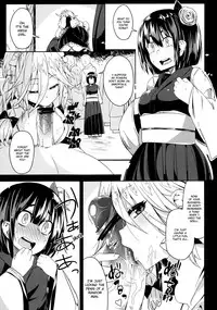(C84) [Sakurai Dai Energy (Sakurai Energy)] Remember The Time. (Touhou Project) [English] [Chocolate]