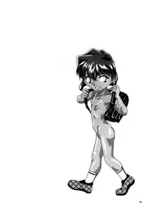 (C67) [Studio Empty (Nishi)] Ai no Solea (Detective Conan)