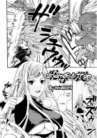 [Umekichi] Shameful Trade (English)