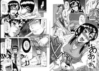 [Narushima Godou] Mesuka Keikaku