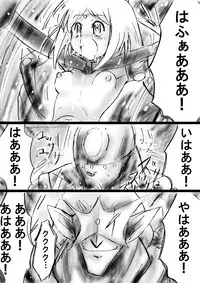 [Dende] Fushigi Sekai -Mystery World- Nonona 23 ~Shikkoku no Mayouhei to no Tatakai, Sara naru Shishi Shoumetsu Jigokukan no Inkyoubu~ [Digital]