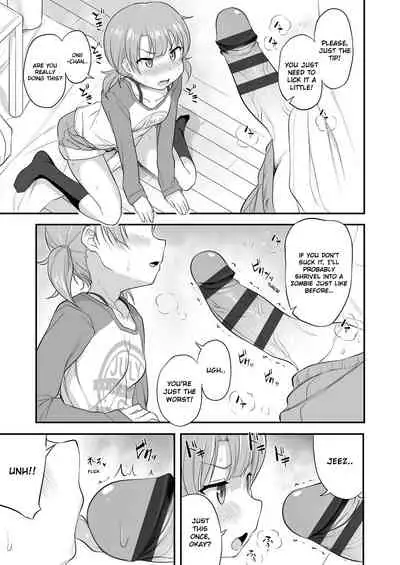 [Hayake] Imouto no Hadaka o Mite Koufun Suru nante Hen na Onii-chan | What Kind of Weirdo Onii-chan Gets Excited From Seeing His Little Sister Naked? [English] [Mistvern + Shippoyasha] [Digital]