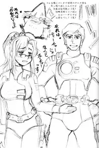 (C62) [Tsurikichi Doumei (Umedama Nabu)] Umedamangashuu 8 (Various)