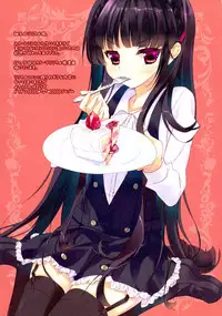 (C82) [ActiveMover, CROSS HEARTS (Arikawa Satoru, Ayase Hazuki)] Ririchiyo x SS With Karuta (Inu x Boku SS)