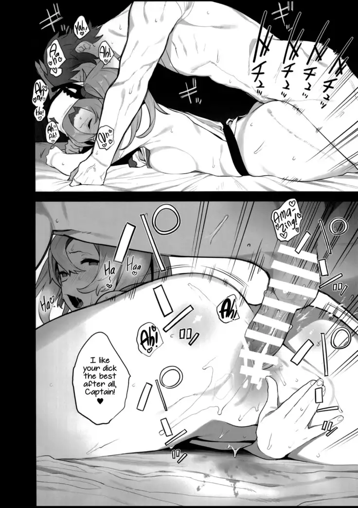 Potion no Fukusayou to Sono Taishohou ni Tsuite | The Side Effects of an Elixir and Its Countermeasure