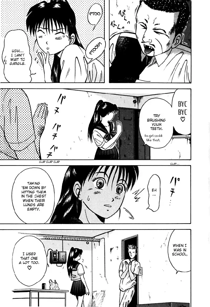 Kyoukasho ni Nai!V3 - CH21