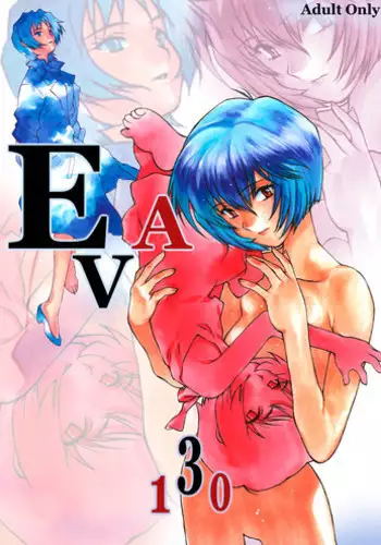 【周日连载】教授,你还等什么?(作者:madstart&耀安) 第1~30话