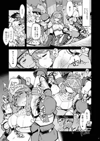 [Xration (mil)] Motto! Onemuri Rune Sensei (Ragnarok Online) [Digital]