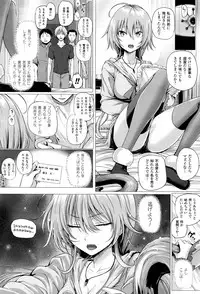 [Simon] Isekai no Mahoutsukai Ch. 1-7