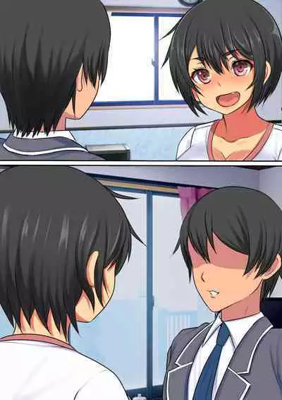 [Furitendou] Class no Joshi-tachi ga Oji-san no Deka Chin Meate ni Ore no Heya o Tamariba ni Suru no da ga