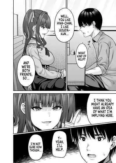 Watashi no Karada, Okashi Shimasu. Jiraikei Joshi Hen | Rent My Body: Crazy Chick